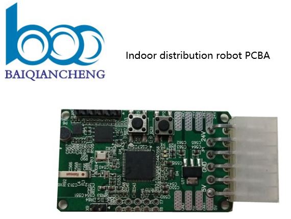 Indoor Distribution Robot PCBA
